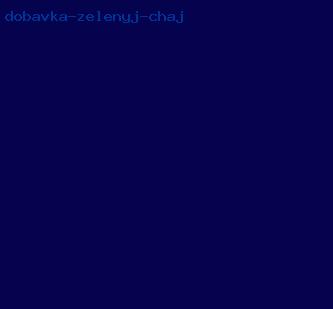 добавка зеленый чай