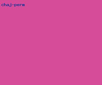 чай пермь